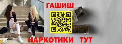 меф Балаково