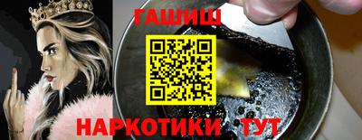 меф Балаково