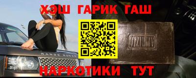 кокаин колумбия Балашиха