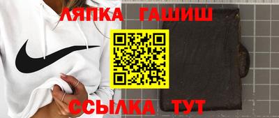 меф Балаково