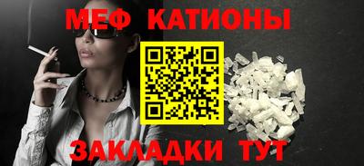 кокаин колумбия Балашиха