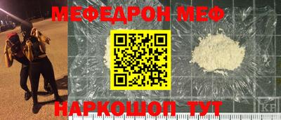 кокаин колумбия Балашиха