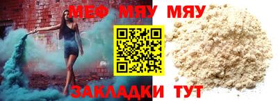 PSILOCYBIN Гатчина