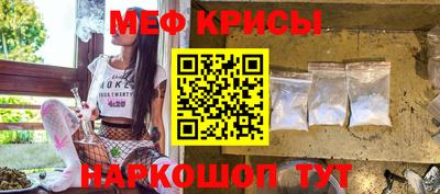 таблы Гай
