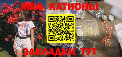 таблы Гай