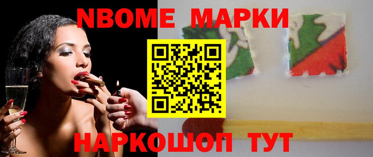 Лсд 25 экстази ecstasy  LSD-25 экстази кислота  ЛСД экстази  Вход с VPN  Избербаш 