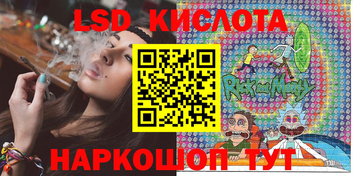 Меф мяу мяу Избербаш