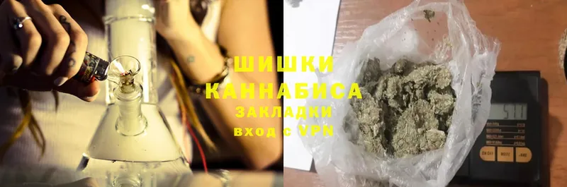 как найти закладки  Избербаш  Канабис White Widow 