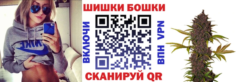 купить  сайты  Избербаш  блэк спрут ТОР  Каннабис тримм 